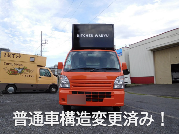 KAYAN　キッチンカー 北品川（ガーデンシティ品川御殿山） | SHOP STOP